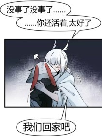缅北开火车在线观看完整版
